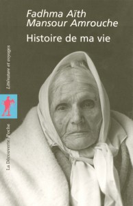 Histoire de ma vie