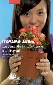 Jour-de-la-gratitude-au-travail-